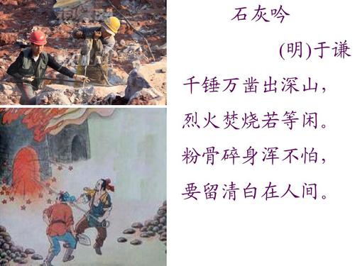 北京市发布高温黄色预警 4项预警防护指引请收好